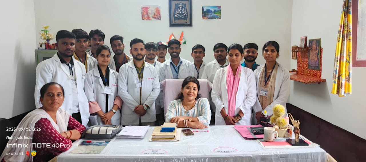 Ekta Paramedical College Gallery 2