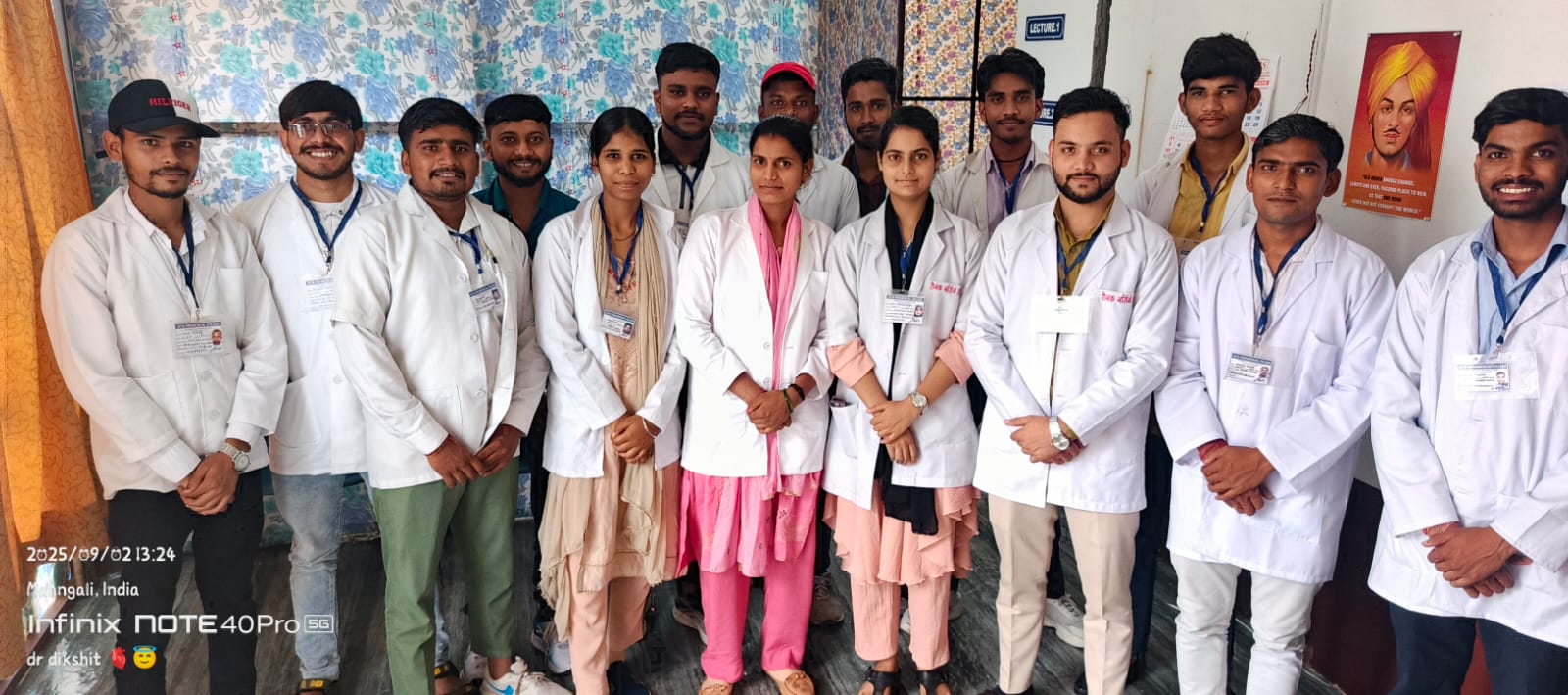 Ekta Paramedical College Gallery 3