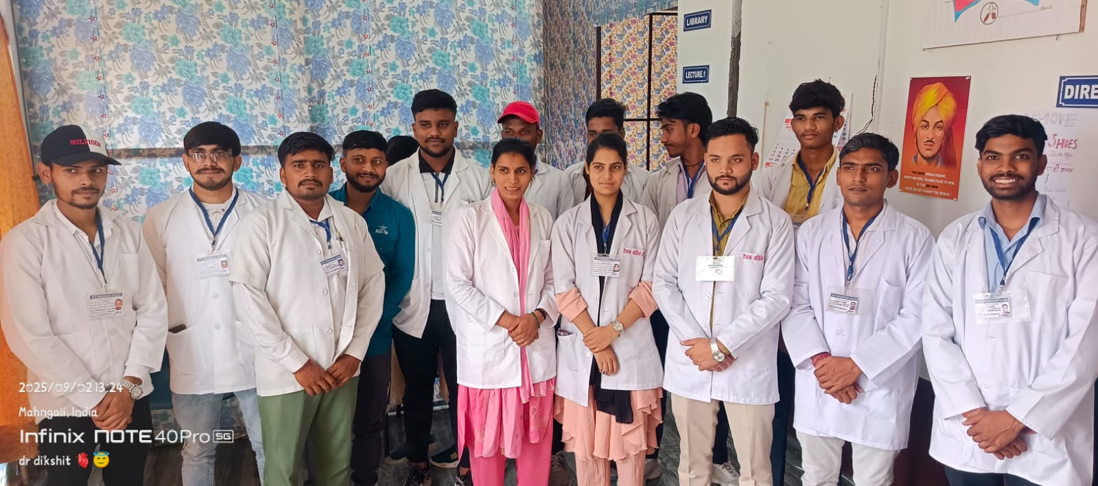 Ekta Paramedical College Gallery 4